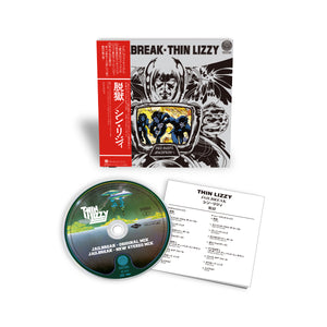 Jailbreak SHM-CD