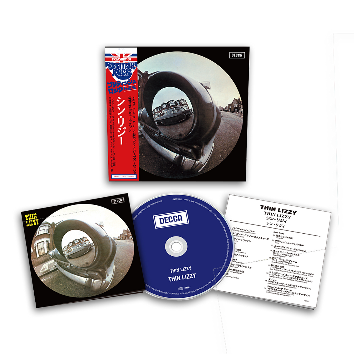 アコースティック・セッションズ(UMS限定盤)/シン・リジィ Thin Lizzy - Acoustic Sessions - Amazon.com Music